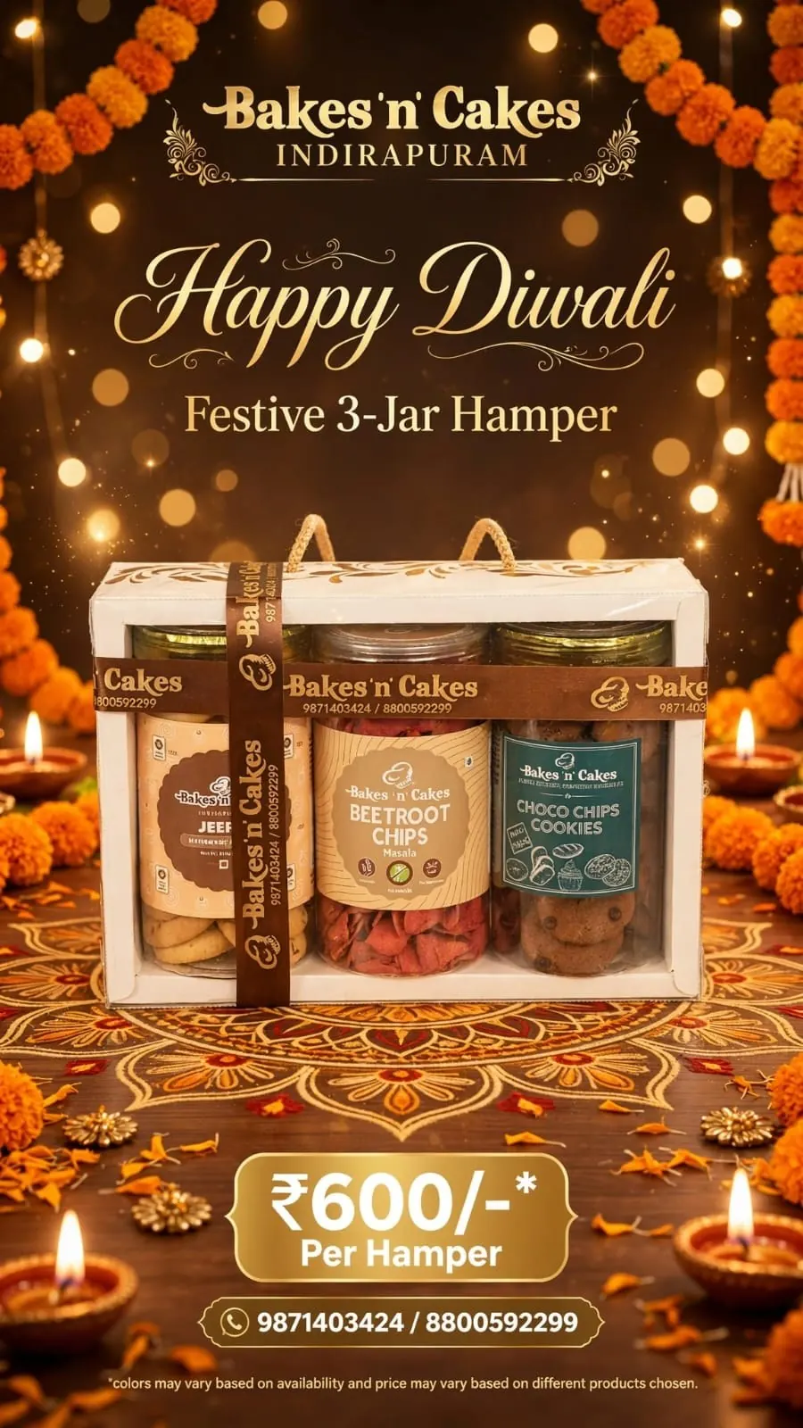 Festive 3-Jar Hamper · Ivory — festive poster