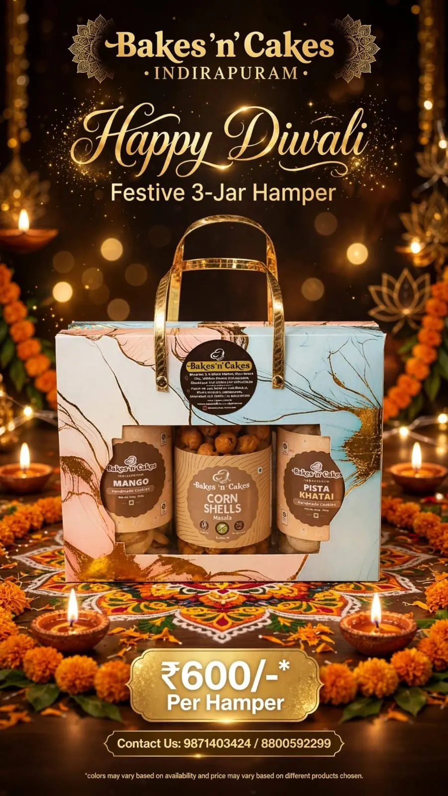 Festive 3-Jar Hamper · Marble — festive poster
