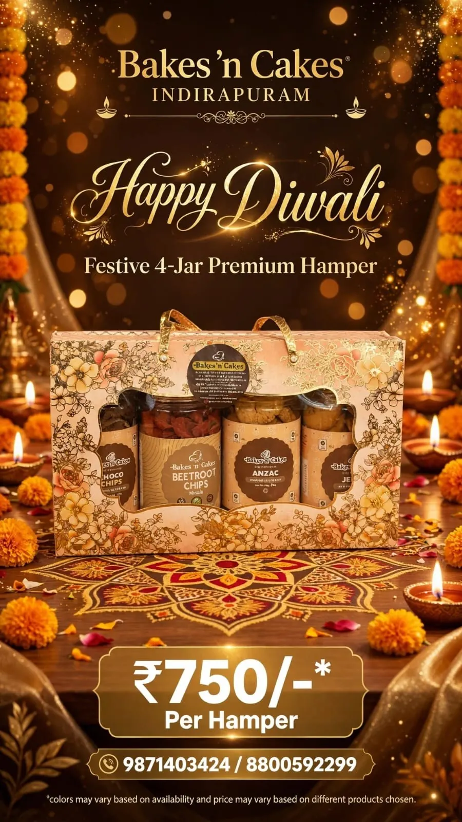 Festive 4-Jar Premium Hamper — festive poster